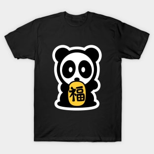 Lucky Money Cat Panda Bambu Brand Japanese T-Shirt